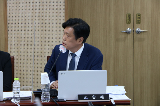 조승래 더불어민주당 의원